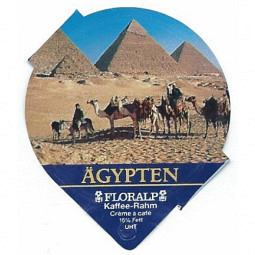 1.124 A - Aegypten /R