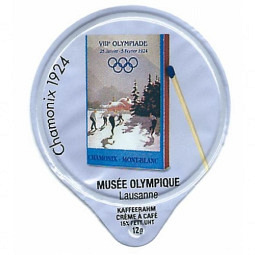 382 A - Olympisches Museeum II