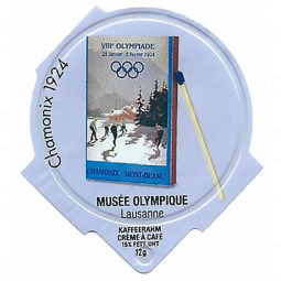 382 B - Olympisches Museeum II