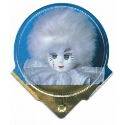 1.319 B - Clown Puppen