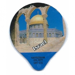 1.258 A - Israel /G