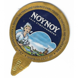 Griechenland - 07.NA07.06