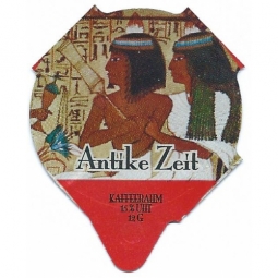 7.342  Antike Zeit /R