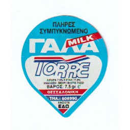 Griechenland - 07.HK.026