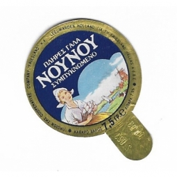 Griechenland - 07.HK.050