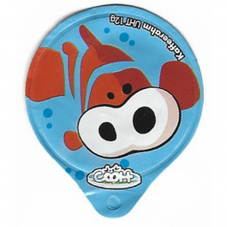 6.294 A - Cooh Sea /G