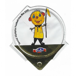 A-72 B - Special Olympics