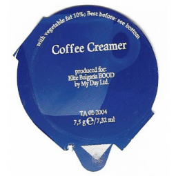 Bulgarien - 02.NA11.12