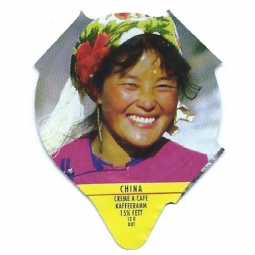 7.107 - China AZM /R