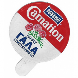 Griechenland - 07.NA01.02