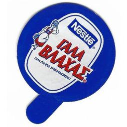 Griechenland - 07.NA01.08