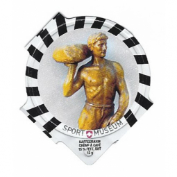 1.622 B - Sport Museum Schweiz