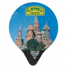 727  Camel - Trophy