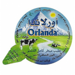 Arabien - WW.NA.10.01