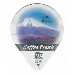 Taiwan 08 A - Sehenswuerdigkeiten