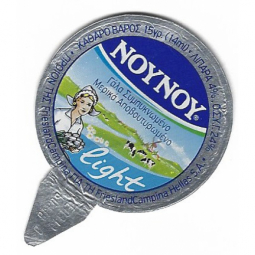 Griechenland - 07.NA15.11