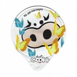 6.332 A - Cooh Sommer