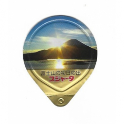 Japan - Sonnenaufgang