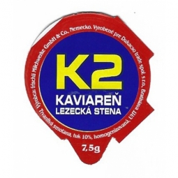 Slowakei - HAK 07.20 /C