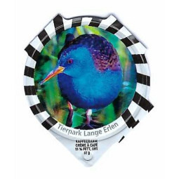 1.656 B - Tierpark Lange Erlen 2