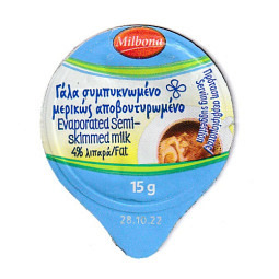 Griechenland - 07.EX05.09 /B