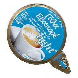 Griechenland - 07.EX12.09