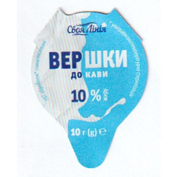 Ukraine - 30.EX31.09