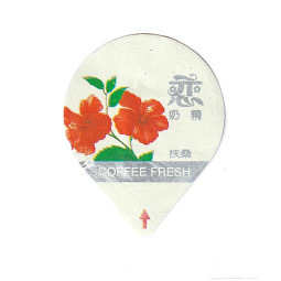 Taiwan 01 J - Blumen