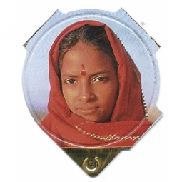 634  Gesichter der Welt /R