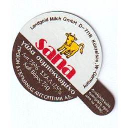 Griechenland - 07.HK.066 /ger.L