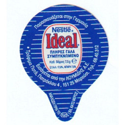 Griechenland - 07.HK.076