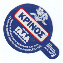 Griechenland - 07.HK.101