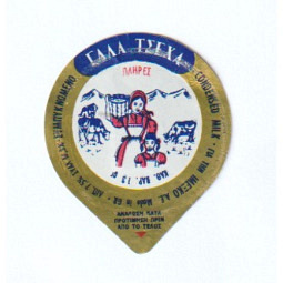 Griechenland - 07.HK.127