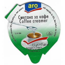 Bulgarien - 02.NA07.11