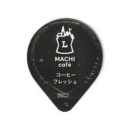 Ja - M - 121