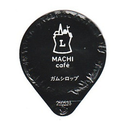 Ja - M - 122