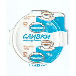 Russland - 22.NA17.10