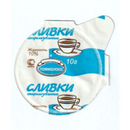 Russland - 22.NA17.13