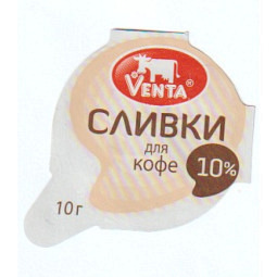 Russland - 22.NA17.23