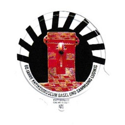 1.698 B - 60 Jahre Antikenmuseum Basel