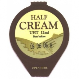 England - 08.NA07.47