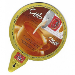 Arabien - WW.HK.02.03