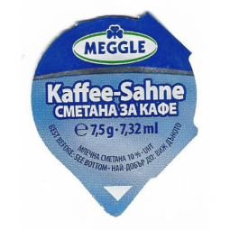 Bulgarien - 02.NA07.29