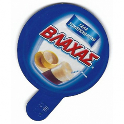 Griechenland - 07.NA07.14