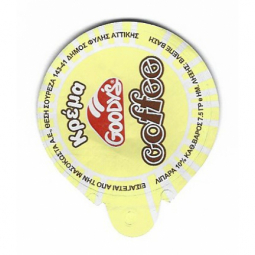 Griechenland - 07.NA09.20