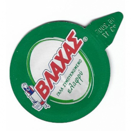 Griechenland - 07.NA09.25