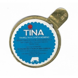 Griechenland - 07.HK.047