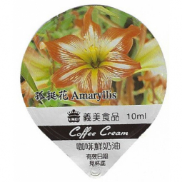 Taiwan 06 - Blumen II