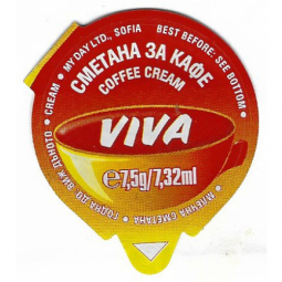 Bulgarien - 02.NA11.09