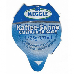 Bulgarien - 02.NA11.17